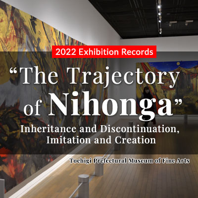 The Trajectory of Nihonga