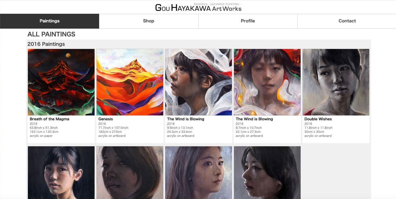 2017 English site top