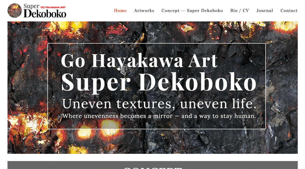 2025 English site top